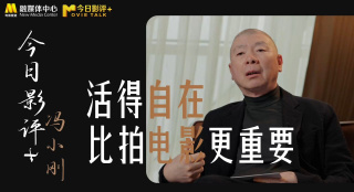 体育生当着外卖员chinese